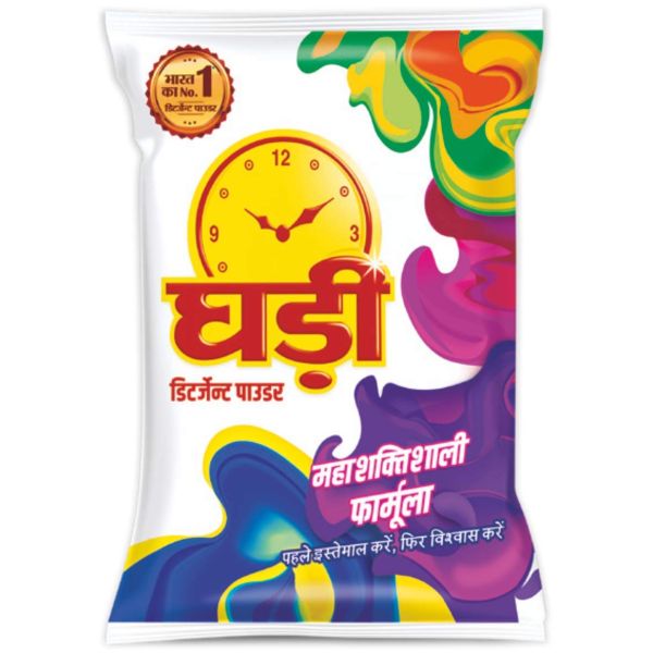 Ghadi Detergent Powder 1kg
