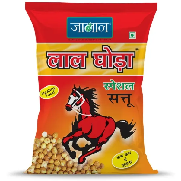 Jalan Lal ghoda Sattu 