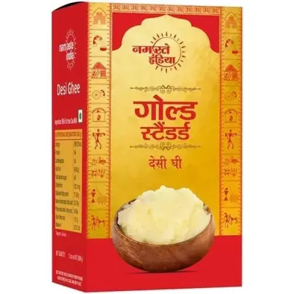 Namaste India Gold Standard Ghee 905g